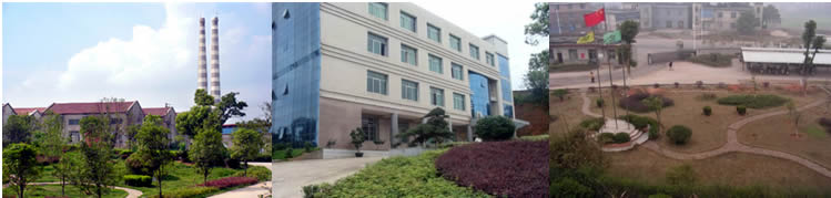 萍鄉新安榮獲2019年度全國工業固廢綜合利用最具投資價值創新技術獎