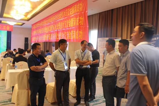 第二屆全國(guó)焦化行業(yè)脫硫廢液標(biāo)準(zhǔn)化處理技術(shù)交流會(huì)在侯馬召開(kāi)